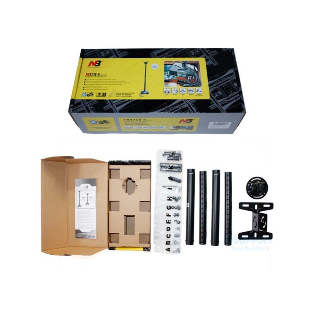 North Bayou Projector Mount NBT718-4 North Bayou Projector Mount NBT718-4
